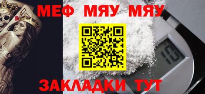 метадон Ирбит