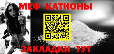метадон Ирбит