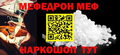 ешки Изобильный