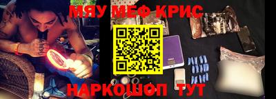 метадон Ирбит