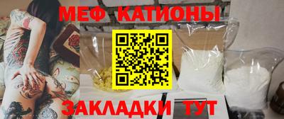ешки Изобильный