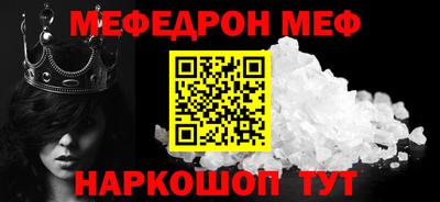 метадон Ирбит