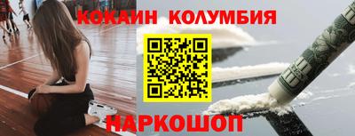 ешки Изобильный