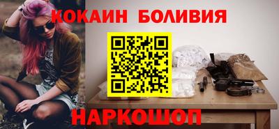 метадон Ирбит