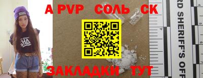 метадон Ирбит