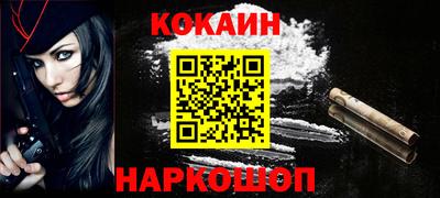 метадон Ирбит