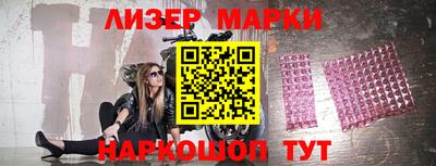 метадон Ирбит