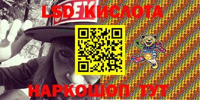 ешки Изобильный