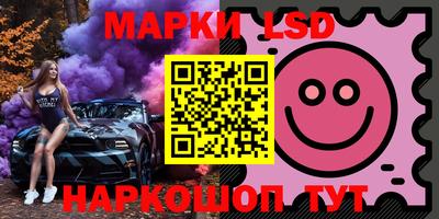 метадон Ирбит