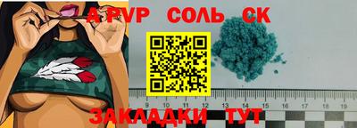 метадон Ирбит