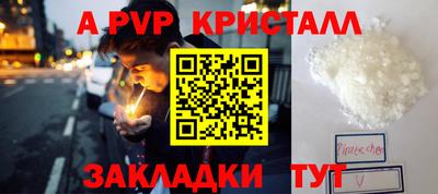 метадон Ирбит