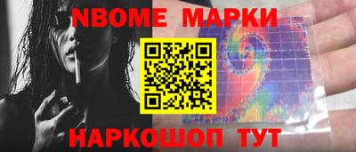 метадон Ирбит