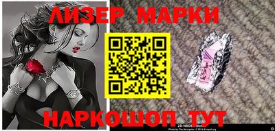 метадон Ирбит