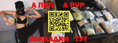 ешки Изобильный