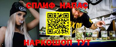 ешки Изобильный
