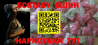 метадон Ирбит
