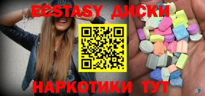 ешки Изобильный