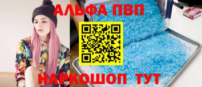 ешки Изобильный