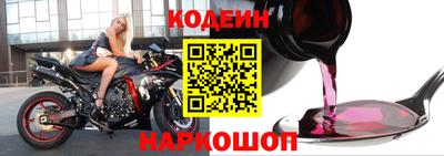 ешки Изобильный