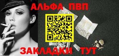ешки Изобильный