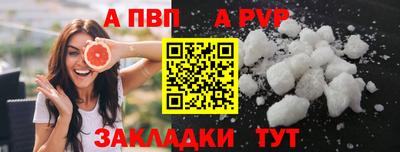 ешки Изобильный