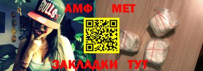 ешки Изобильный