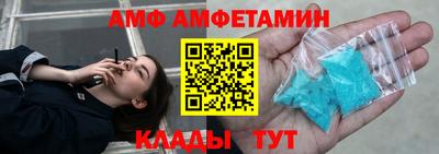 ешки Изобильный