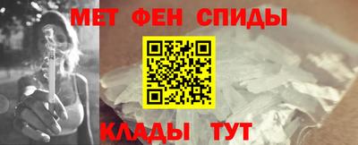 ешки Изобильный