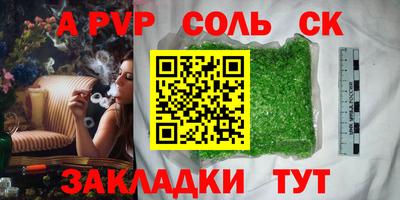 метадон Ирбит