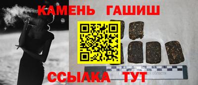 ешки Изобильный