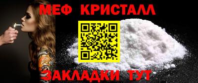 метадон Ирбит