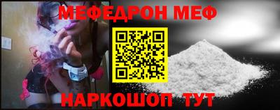 ешки Изобильный