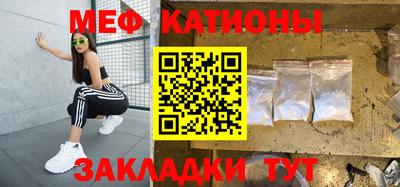 ешки Изобильный